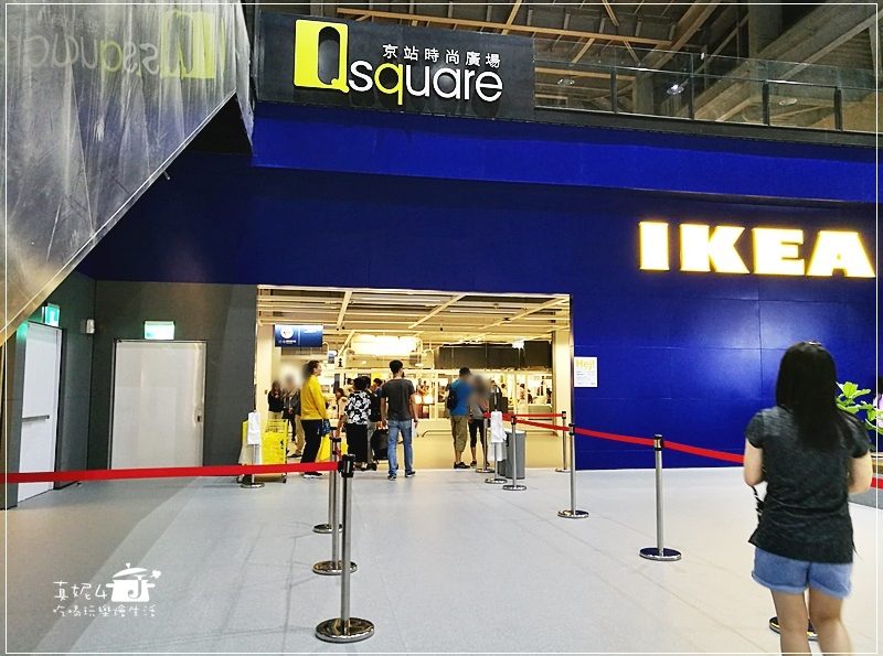 新店好逛商圈│新店IKEA的4大攻略，IKEA的停車動線、IKEA$49元銅板早餐、兒童遊戲區、商場動線