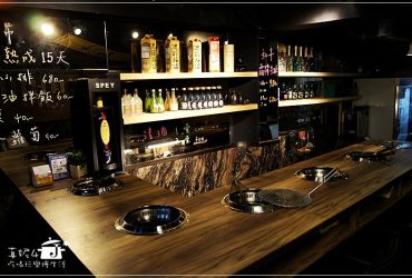 [景美居酒屋] 楓居酒燒 YAHOO首頁精選文 貼心桌邊服務只要動口吃不用動手烤