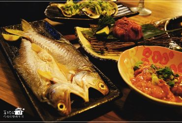 [捷運美食-景美站] 楓居酒燒的菜單