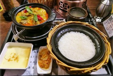 公館美食│三米三小館，公館商圈不收服務費的米食餐廳