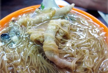 [中和美食] 就愛銅板小吃的CP值! 甜不辣/蚵仔麵線既吃巧又能吃飽，津喜真驚喜!!(恭喜本文榮登YAHOO首頁吃喝玩樂版精選文)