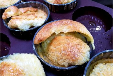 烘焙筆記│麻糬Q餅，用樹薯粉做的點心(附實作影片)