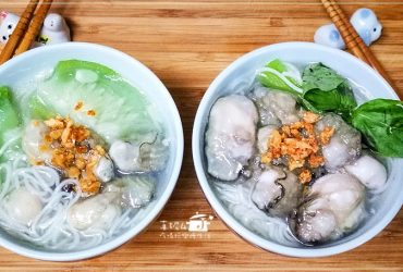 烹飪筆記│蚵仔絲瓜麵線，以絲瓜為主海鮮為輔搭配麵食，飽餐一頓就是這麼簡單!(附實作影片)