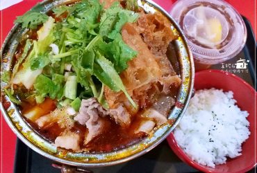 新店復興路│九門蹄督，主推飽足佰元套餐和私廚桌菜，近慈濟醫院/莊敬中學/秀朗橋