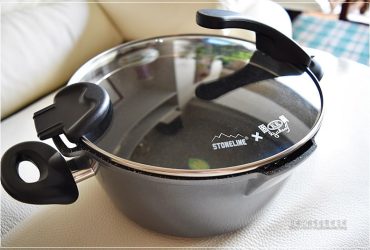 【鍋具開箱文】【固鋼】德國STONELINE阿爾卑斯山原石經典湯鍋(適用瓦斯爐/電磁爐)，免開鍋養鍋，輕盈鍋身，免掀蓋瀝水專利，廚房省時省力的幫手