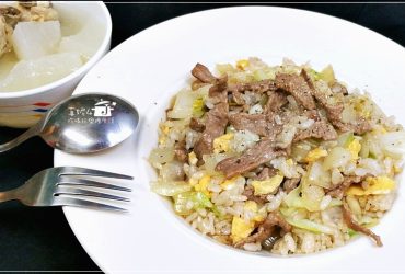 烹飪筆記│牛肉炒飯，快速解決飢腸轆轆的料理(附實作影片)