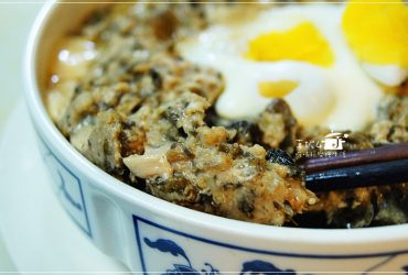 烹飪筆記│梅乾菜蒸肉。絞肉要這樣做才會有彈牙的Q度，新手必學的開胃料理(恭喜本文榮登YAHOO首頁吃喝玩樂版精選文)