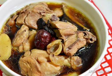 烹飪筆記│立冬進補-八珍土雞藥膳湯，麻油米血 你/妳也會做的簡單燉補，自己補簡單又省錢