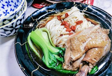 烹飪筆記│雙月禮盒開箱文│送禮自用兩相宜的滋補雞湯禮盒，一包升級變一鍋的藥膳料理（附實作影片）