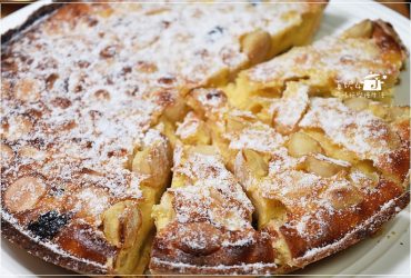 烘焙筆記│夏威夷豆葡萄甜派食譜，吃了還想再吃的人氣甜點(附實作影片)