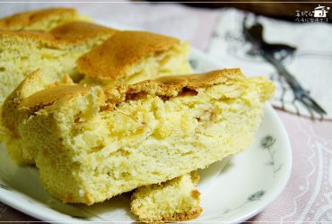 烘焙筆記│YAHOO首頁推播文~古早味蛋糕-起司及咖哩，自己做的省錢簡單又好吃