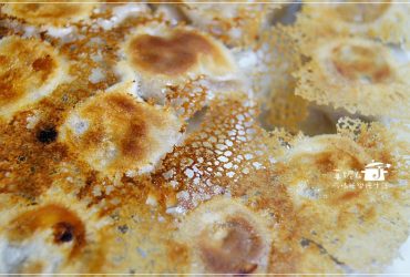 烹飪筆記│冰花煎餃的作法│YAHOO首頁推播文●完美粉水比例是煎餃薄酥脆的黃金鑰匙(附實作影片)