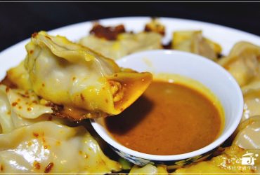 [咖哩食譜] 咖哩餃，快溶於水的粉末狀咖哩，快速變化菜色的一級好幫手