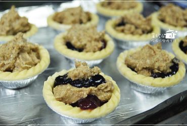 [烘焙食譜] 杏仁奶油果醬塔。餅乾加果醬15分鐘變魔術，適合跟孩子一起完成的簡單烘焙