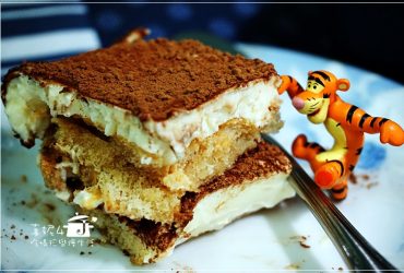 跟著奧利佛學提拉米蘇(附:影片)│材料少步驟簡單熱量也少一半，好吃好學沒負擔的秘密配方(附實作影片)..yahoo首頁推薦文