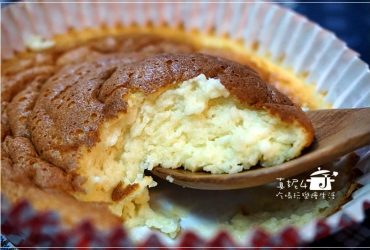 烘焙筆記│戚風起司(輕乳酪)蛋糕。母親節蛋糕自己做。輕飄飄水潤潤好吃蛋糕..公開私房小絕招