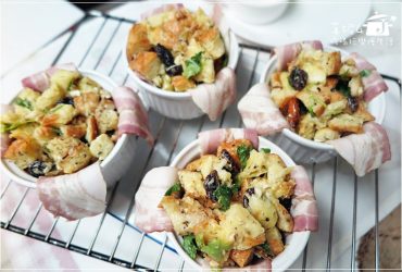 烘焙筆記│培根麵包塔，剩菜鹹魚翻身後的好吃點心