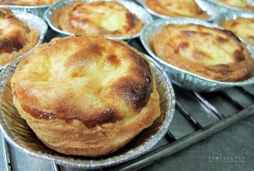 烘焙筆記│用起酥片做的葡式蛋塔●2個步驟25分鐘完成簡單又省錢的好吃點心(YAHOO首頁吃喝玩樂版精選文)