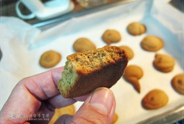 [美味餅乾自己做] 黑糖花生酥及咖啡鬆餅食譜，不膩的甜度好吃的酥度，小西餅成功率100%