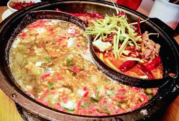 中山區吃到飽│川夜宴無二火鍋樓的菜單