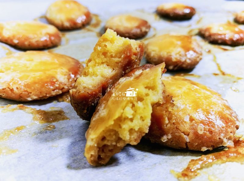 烘焙筆記│蛋黃酥餅，用蛋黃、低筋麵粉以及無鹽奶油做的一口酥點心(附實作影片)