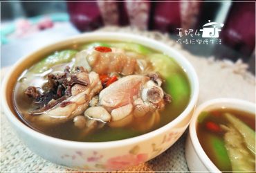 烹飪筆記│宅配冷凍雞湯包-雙月雞湯。燉補養身雞湯專家，她燉的比我好喝!