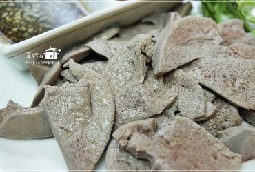 烹飪筆記│豬肝怎麼處理才好吃? 搓洗去腥是重點! 讓全熟豬肝滑嫩的秘密(附影片操作)