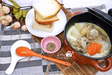 烹飪筆記│奶油燒雞腿(有實作影片)