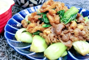 烹飪筆記│炸蛋鴨片(附實作影片)