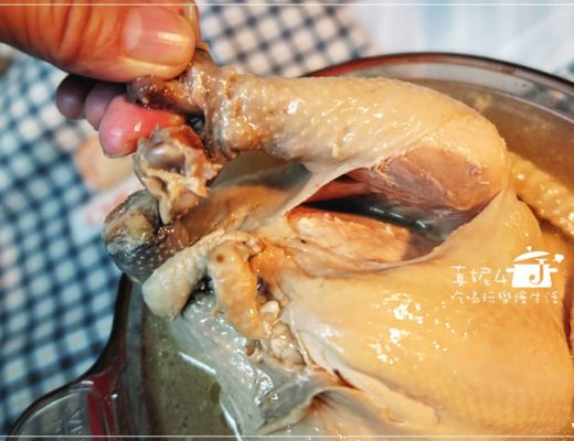 御品珍饌-韓國人嵾雞