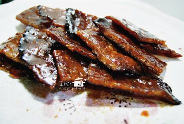 烹飪筆記│自製豬肉乾3步驟，自吃送禮獨家口味~我最夯! YAHOO首頁精選文及痞客邦食譜第一名