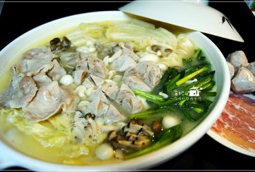 烹飪筆記│秋天吃火鍋溫暖上心頭!用RÒU by T-HAM 肉舖的黑豚味噌火鍋溫暖一家人的胃