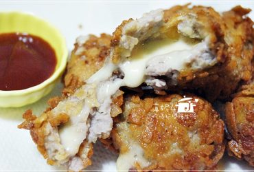 烹飪筆記│起士熔岩黃金球。外酥內柔的瞬間就是難易抗拒的惡勢力(附實作影片)