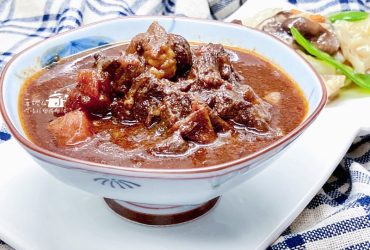 烹飪筆記│紅酒燉牛肉，簡單做就很好吃的色香味