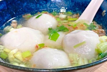 烹飪筆記│手作鹹湯圓，從揉粉開始