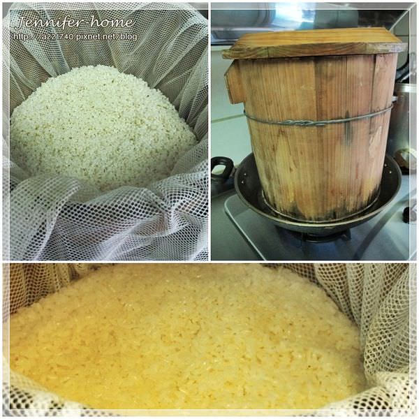 生米煮成熟飯