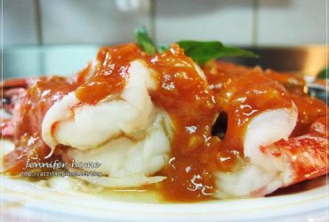 烹飪筆記│安永鮮物食譜●草蝦料理●醬燒大草蝦●色香味脾大開胃