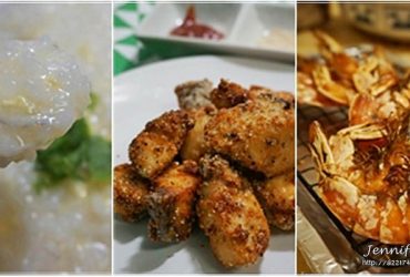 烹飪筆記│安永鮮物饌食舞台，吻仔魚 土魠魚 特選白蝦美味食譜，簡單做豐富吃