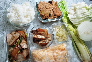 烹飪筆記│剩菜料理，廚娘必看的剩菜翻身術，一個人獨享搶著把剩菜吃光光