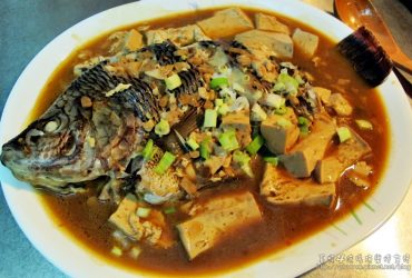 烹飪筆記│不會油爆的豆瓣魚，新手煮魚不用拿鍋蓋大作戰了!