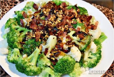 烹飪筆記│培根香蒜花椰菜。聖誕美色10分鐘上菜。十字花科蔬菜有多元營養素也是防癌抗老的super star