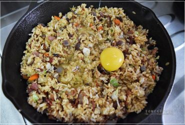 烹飪筆記│醬油培根鍋粑飯。用鑄鐵鍋快速有好吃焦脆鍋粑粒。低鈉低鉀更安心的甘田薄鹽醬油。