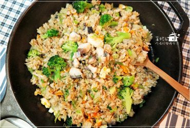 [海鮮食譜] 鹽漬鯖魚炒飯，零失敗新手必學的炒飯功夫!