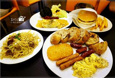 [台中逢甲早午餐] 喬樂晨坊(YAHOO首頁推播文)，用銅板價就能吃到超足份量的早/午餐!不怕排隊的再過來喔…