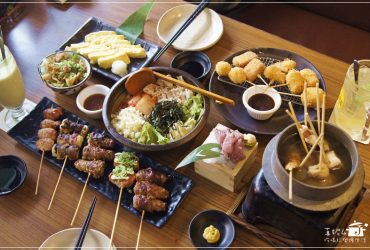 台北車站聚餐好所在，和民之家吃鮮吃便宜有料的菜單