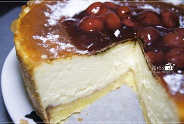 烘焙筆記│法式烘焙時尚甜點-雪酪起士，材料簡單步驟更簡單