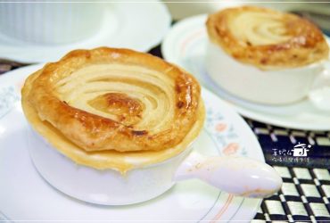 烘焙筆記│培根酥派，學習唐納海讓剩菜回魂的搶手點心 YAHOO首頁推播文