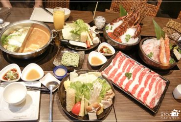 【真妮4食記】聚北海道昆布火鍋(台北衡陽店)，帝王蟹399波士頓龍蝦499，雙人套餐只要$888，海的鮮味超值嚐
