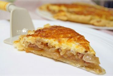 烘焙筆記│洋蔥培根鹹派，用保鮮盒/保鮮膜/擀麵棍就成功的午茶點心