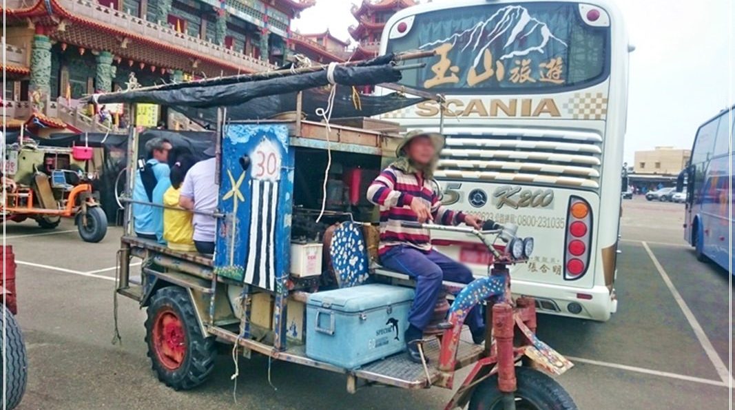 彰化鹿港兩日遊│鐵牛車採蚵、王功漁港、五穀文化館、台玻館玻璃媽祖廟、黃金隧道、扇形車庫、彩虹眷村、澄悅商旅 By真妮4遊記